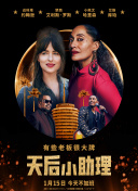 成为全民枪战2高手的必备指南